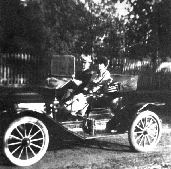 Phil Bennett's Car